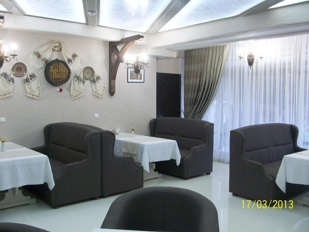 Hotel Bachus Кишинів Номер фото